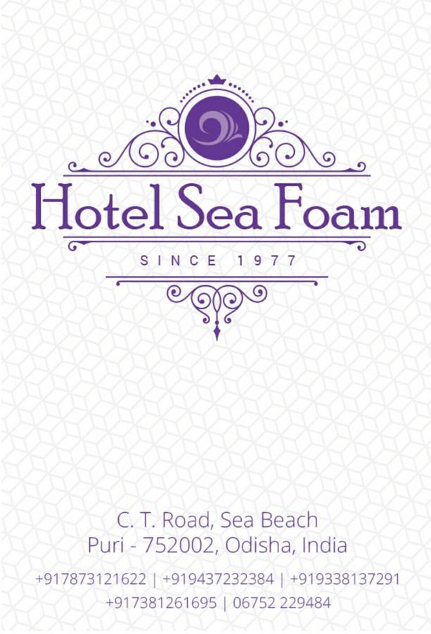 Hotel Sea Foam Puri Exterior photo